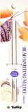 Спицы для вязания бисером 1,3мм/11см, сталь, Tulip, TBN-011e