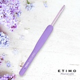 Крючок для вязания с ручкой "ETIMO Murasaki" 4,5мм, алюминий/пластик, фиолетовый, Tulip, TEM-075e Крючок для вязания с ручкой "ETIMO Murasaki" 4,5мм, алюминий/пластик, фиолетовый, Tulip, TEM-075e