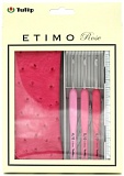 Набор крючков для вязания "ETIMO Rose"