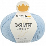 Cashmere (Regia Premium)