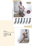 Energy Flow Color (ограниченный выпуск)